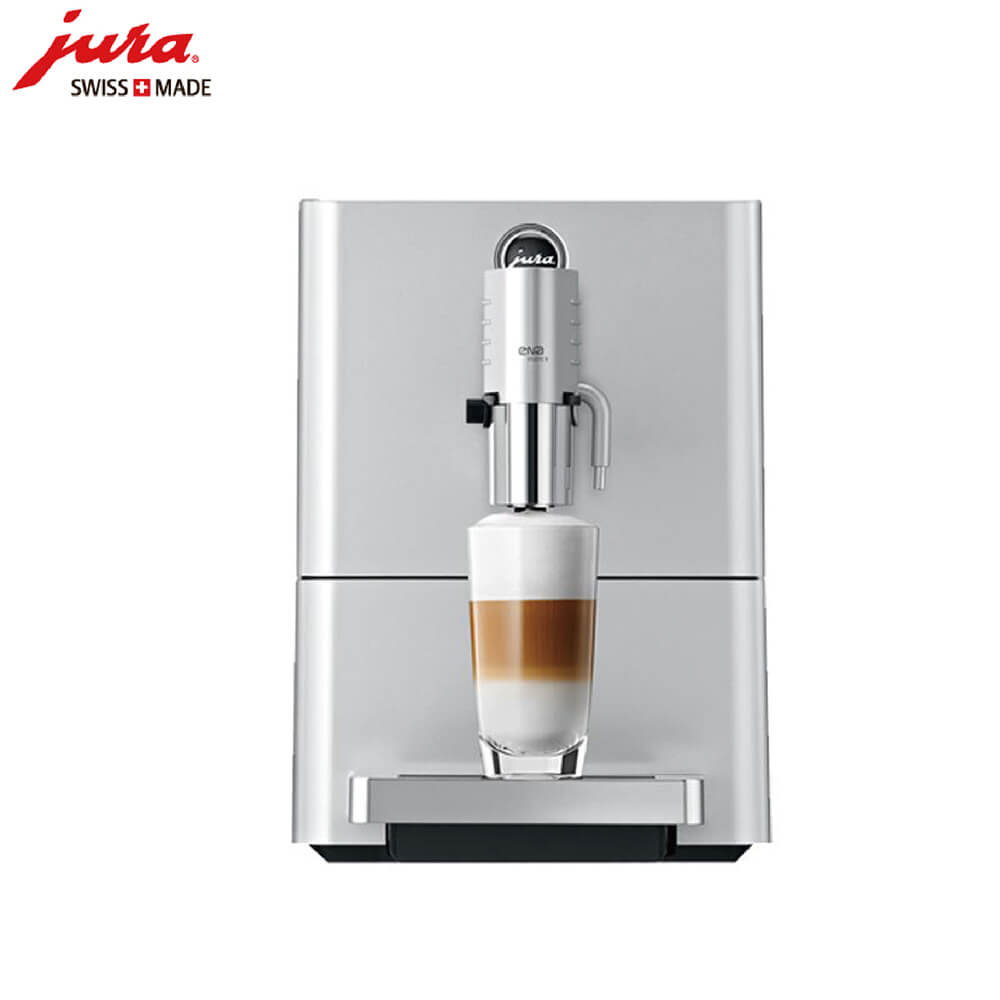 新河咖啡机租赁 JURA/优瑞咖啡机 ENA 9 咖啡机租赁