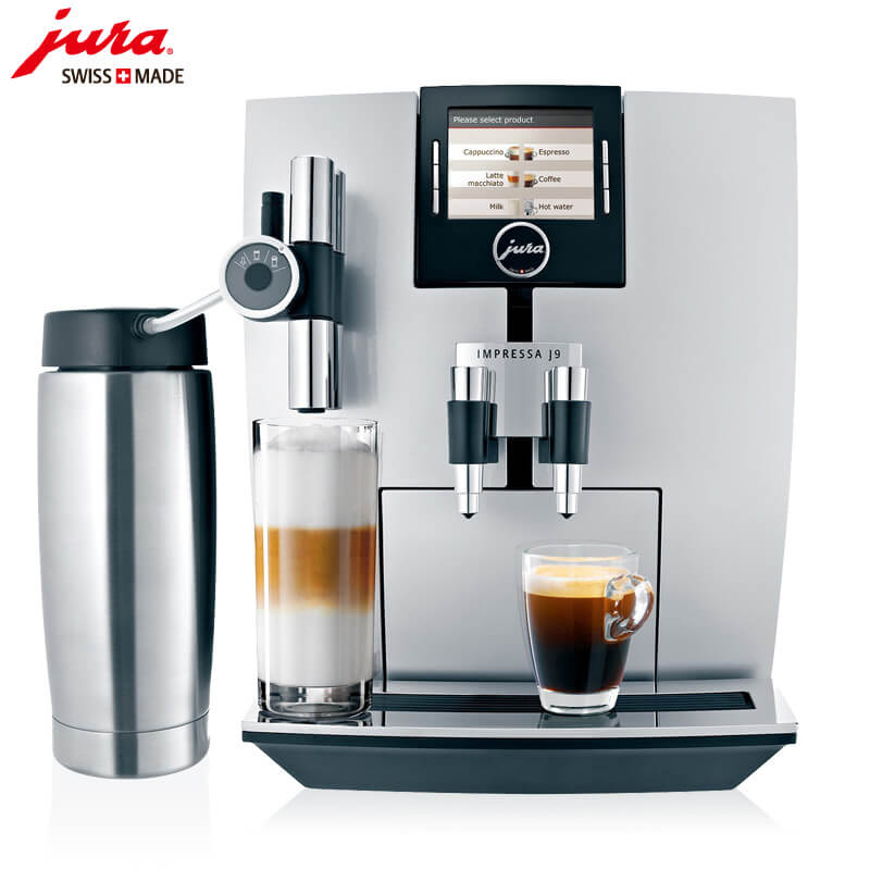 新河JURA/优瑞咖啡机 J9 进口咖啡机,全自动咖啡机