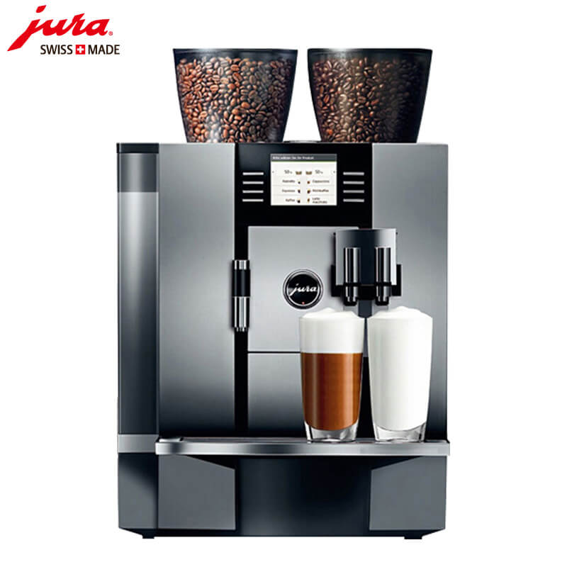 新河咖啡机租赁 JURA/优瑞咖啡机 GIGA X7 咖啡机租赁
