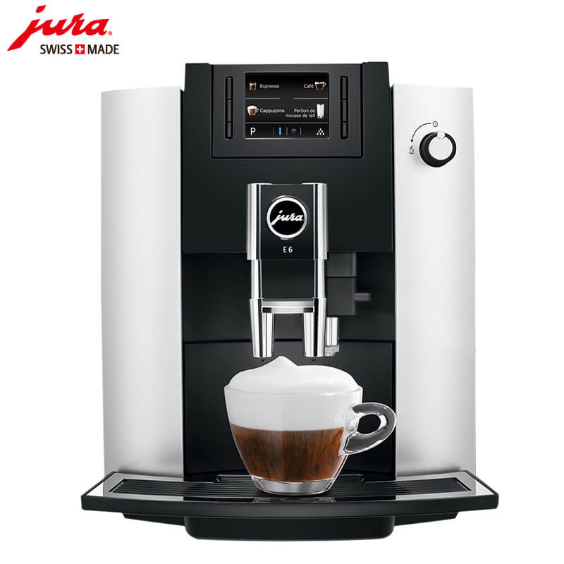 新河咖啡机租赁 JURA/优瑞咖啡机 E6 咖啡机租赁