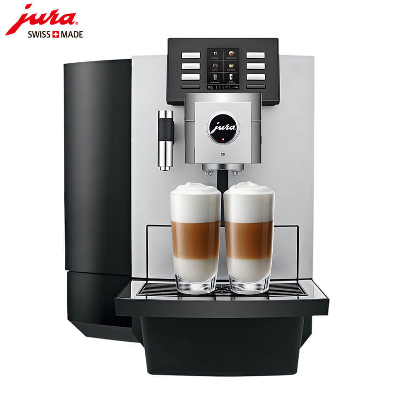 新河JURA/优瑞咖啡机 X8 进口咖啡机,全自动咖啡机